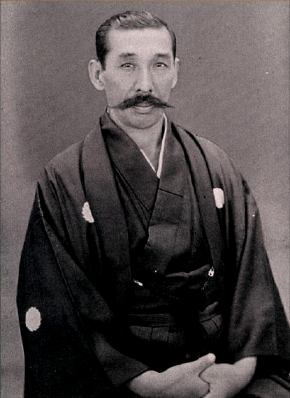 Nakayama Hakudo