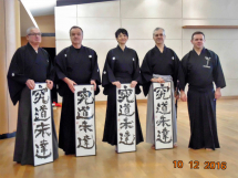 30791717853_7d63c0bc56_o